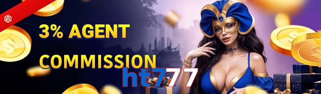 Ht777